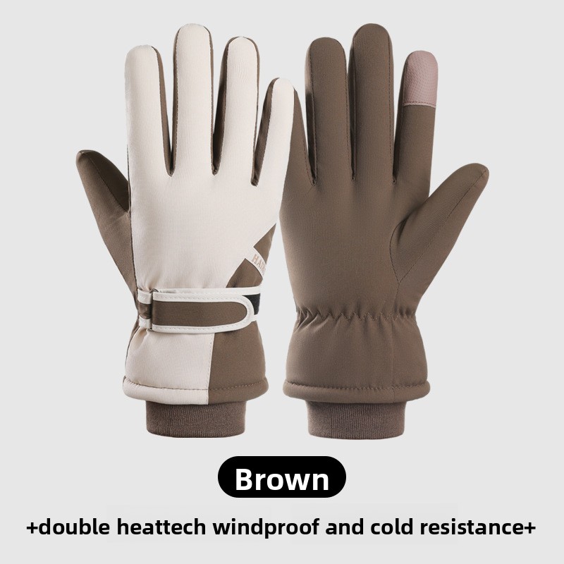 Winter Glove Insulated - Elastic Stretch Insulated Cold Proof Gloves