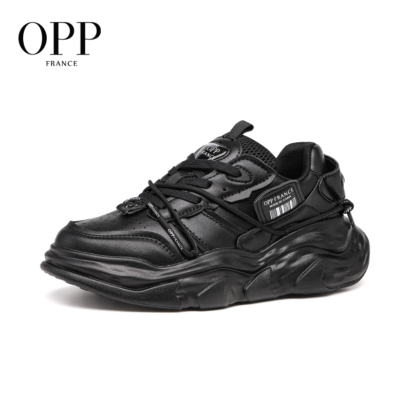 OPP Basketball Shoes Original  - đánh giá và giá New Balance Shoes 550