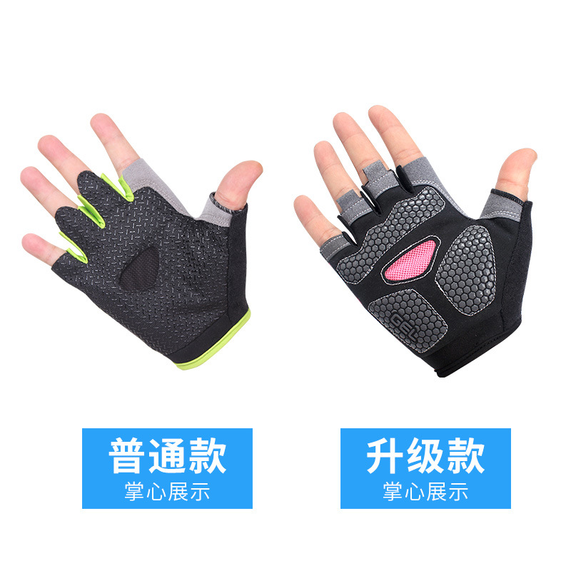 Breathable Half Finger Gym Glo - đánh giá và giá Workout Glove Gym